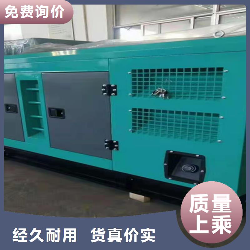 东宁租赁发电机组专业供电