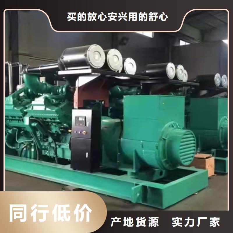 项城租赁2000千瓦发电机组