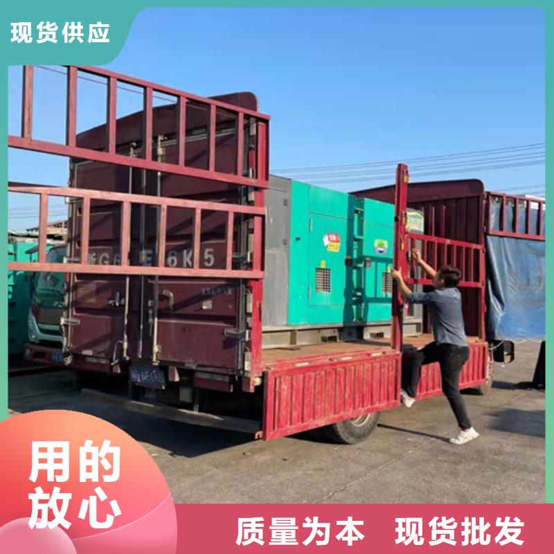 霸州50kw-2000kw发电机出租