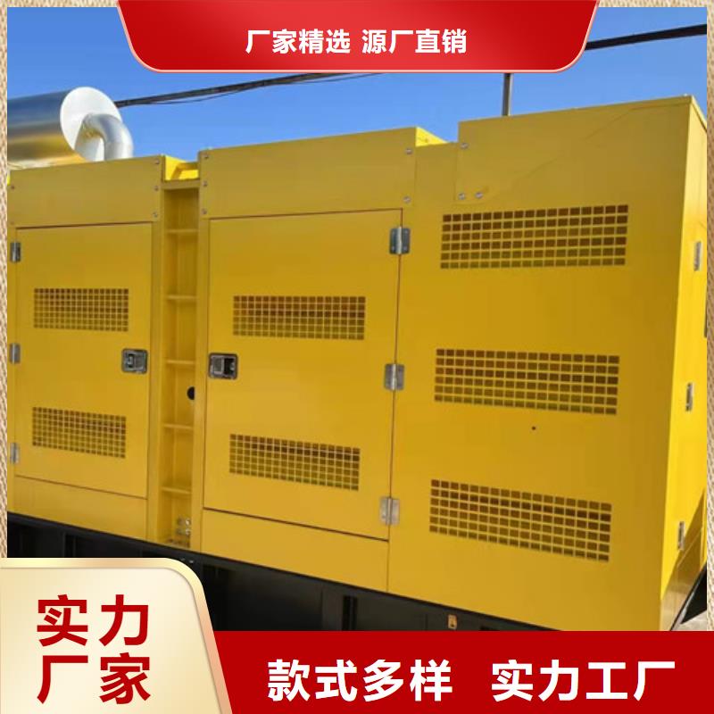 洛江小松柴油发电机出租