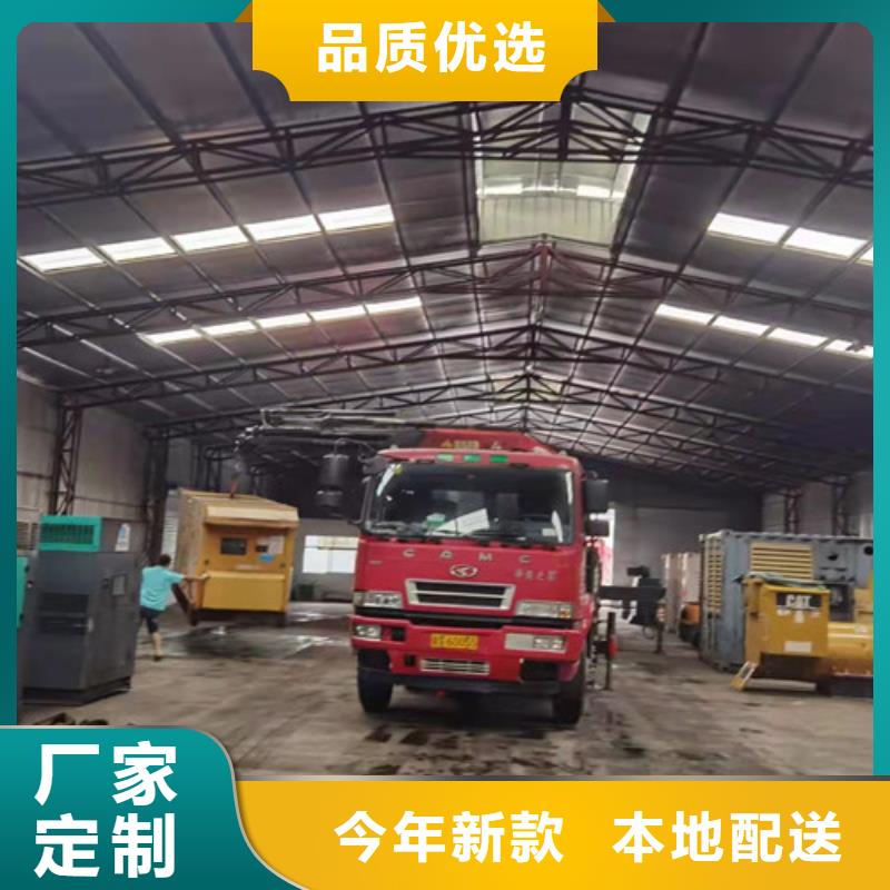 讷河大功率发电机租赁经验丰富