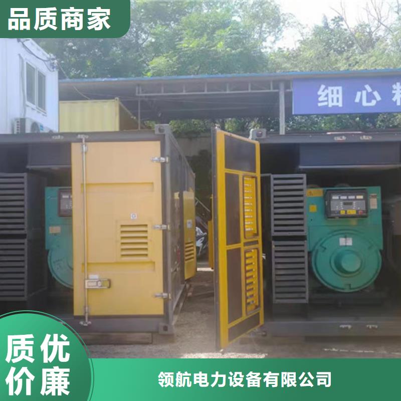 资中发电机租赁省油方便