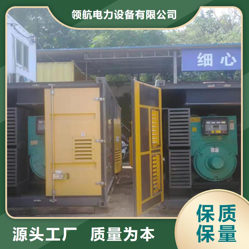 西南街道出租发电机组大功率供应