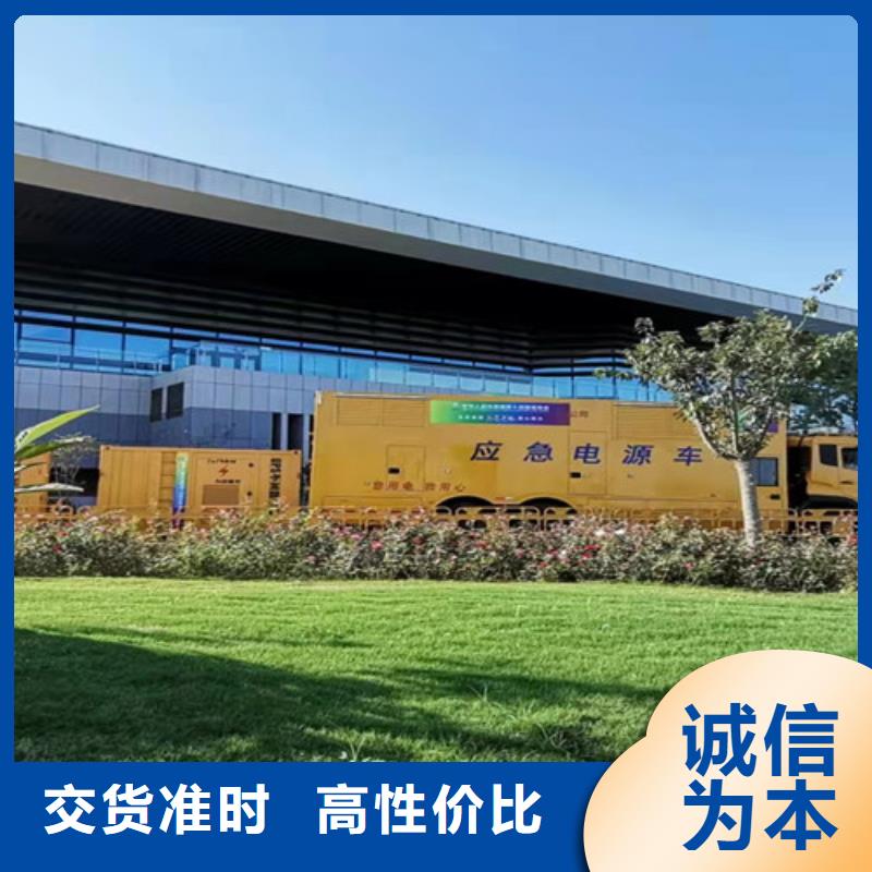 小松柴油发电机租赁