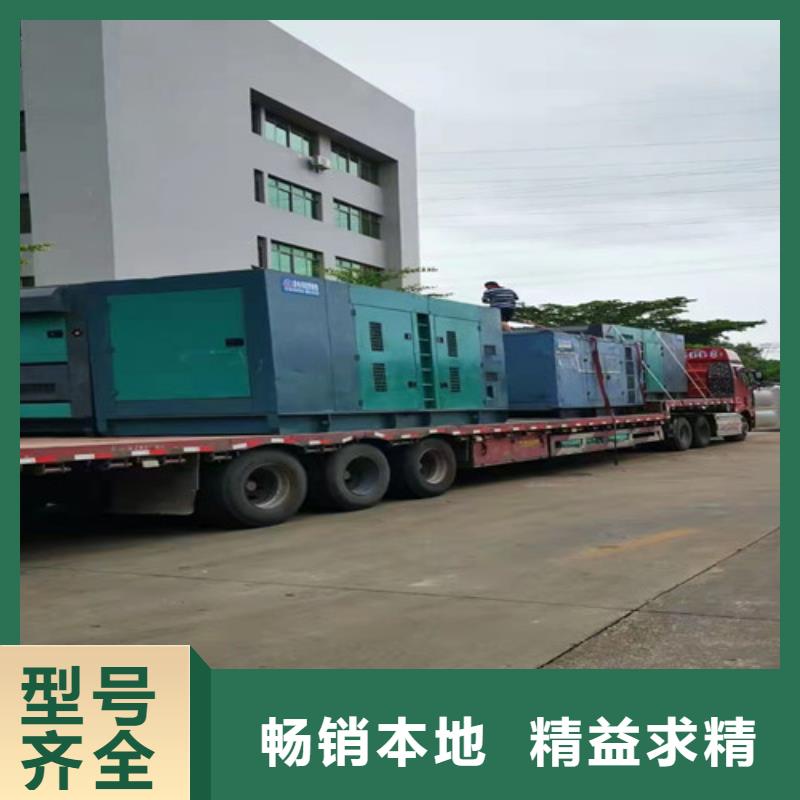 兴宾出租发电机组合作案例