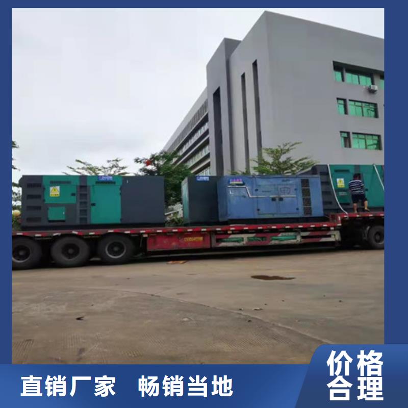 发电机租赁,发电机出租全品类现货