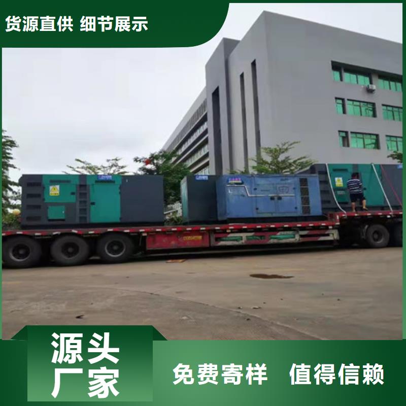 洛江小松柴油发电机出租