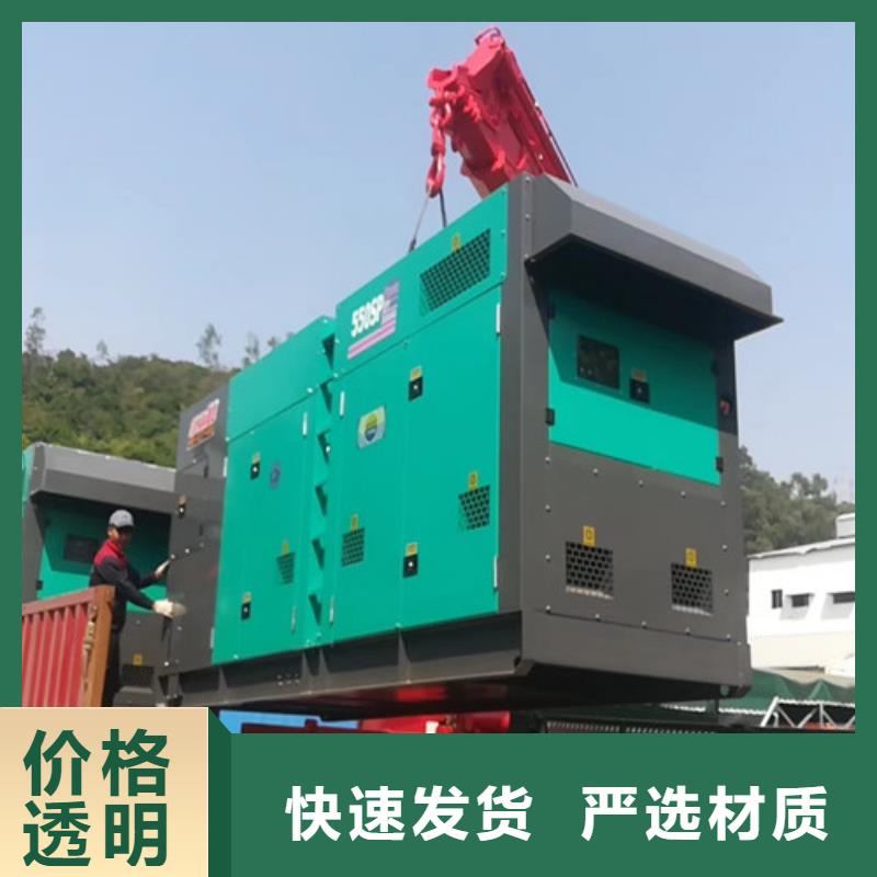 隆阳发电机租赁油耗小噪音低