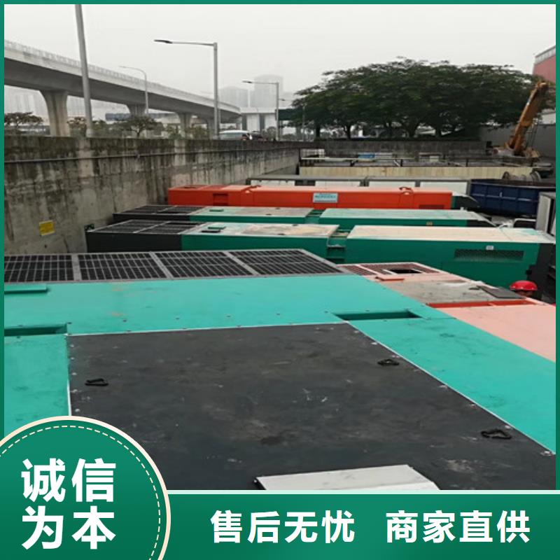 蓝山施工发电机租赁