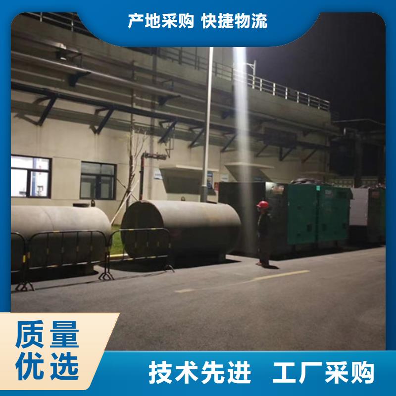 绥棱常用发电机租赁接受电话下单