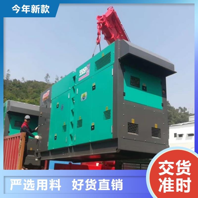 伦教街道出租发电机组可随时发货