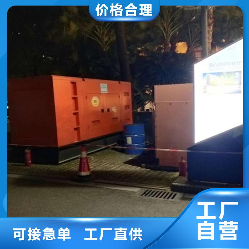 裕安发电车租赁提供各种品牌