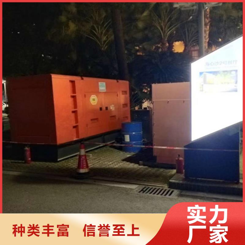 金门康明斯柴油发电机租赁