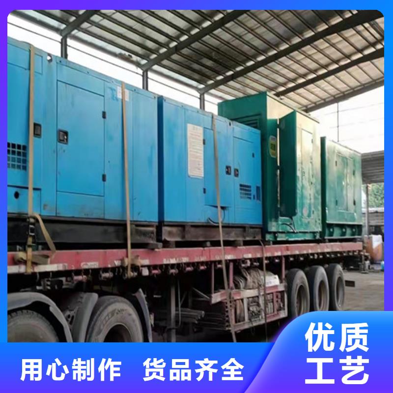 山丹发电机出租省油方便