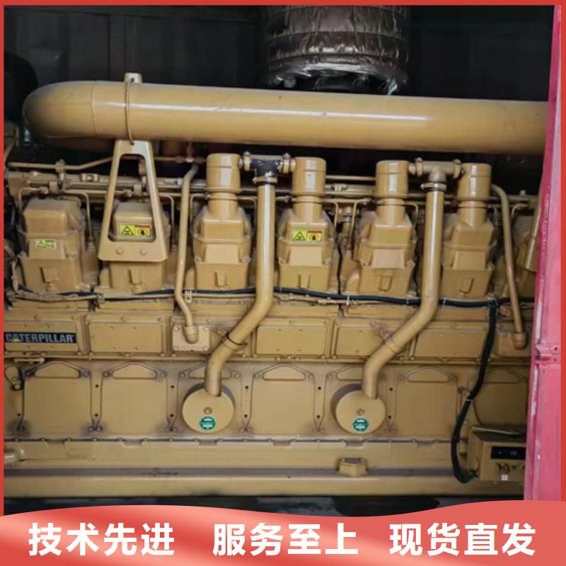 项城租赁2000千瓦发电机组
