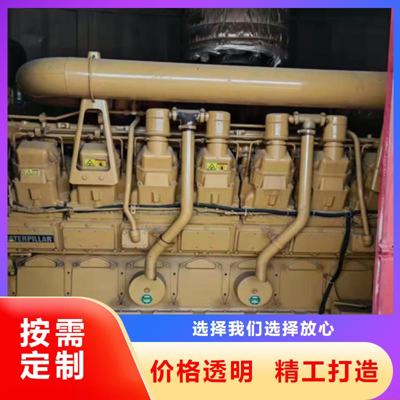 经销商【发电机租赁】_发电车出租品质可靠