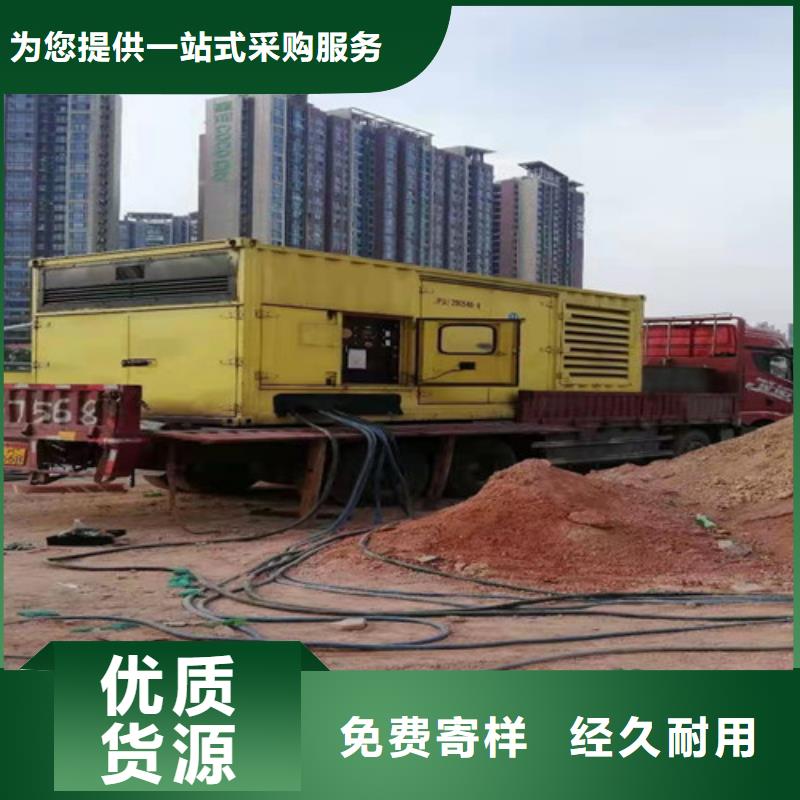 绥棱常用发电机租赁接受电话下单