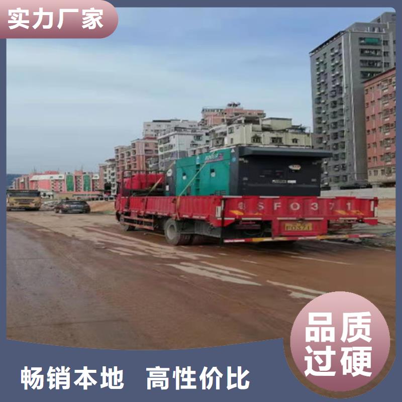 彝良柴油发电机出租方便维护检修