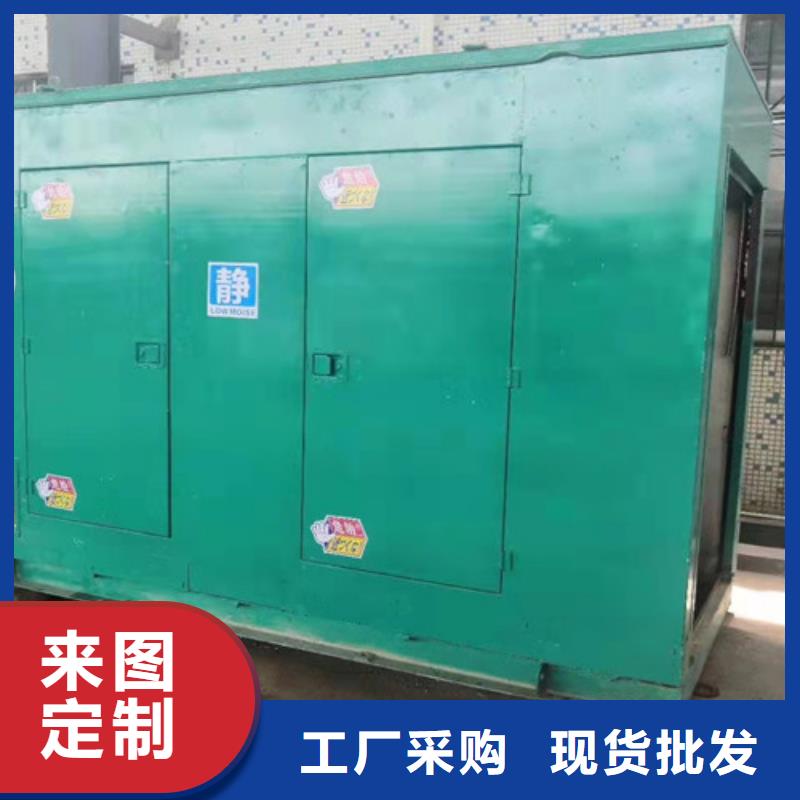 满足多种行业需求【发电机租赁】_柴油发电机出租定金锁价