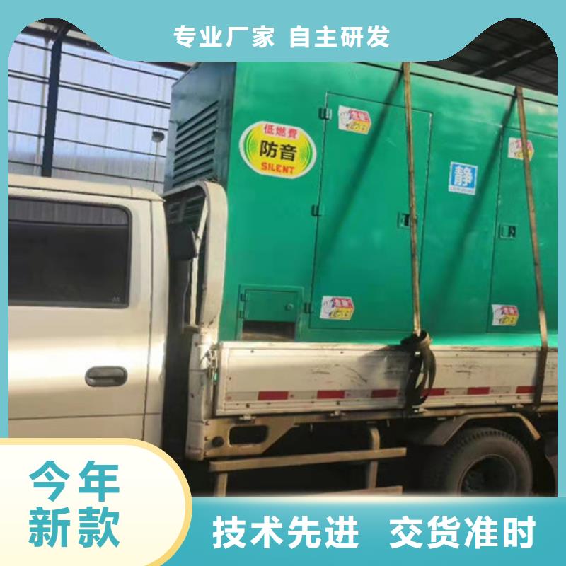 发电机租赁支持大批量采购