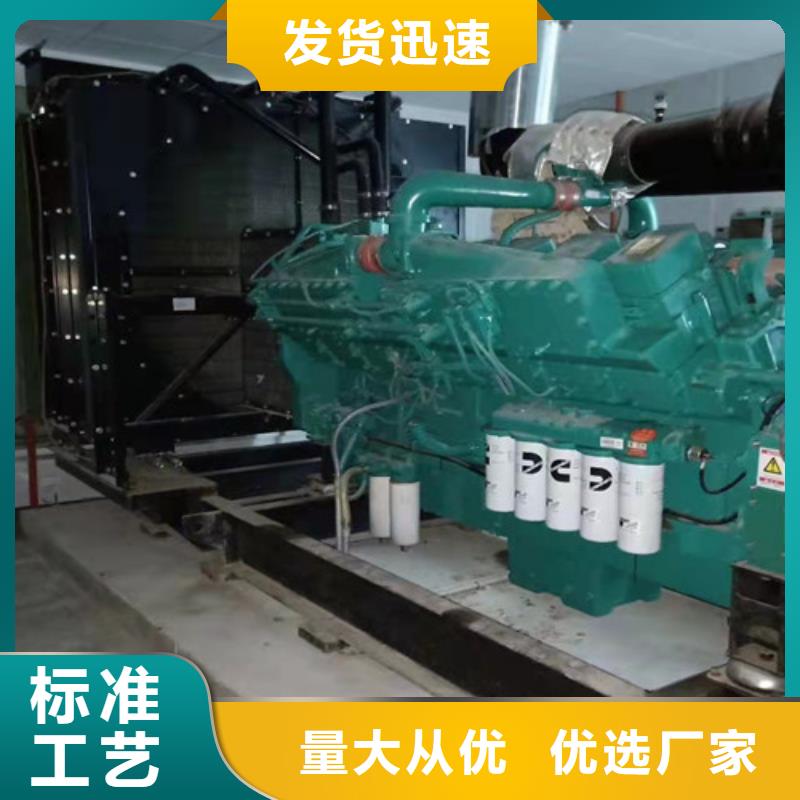 租赁发电机组可以议价