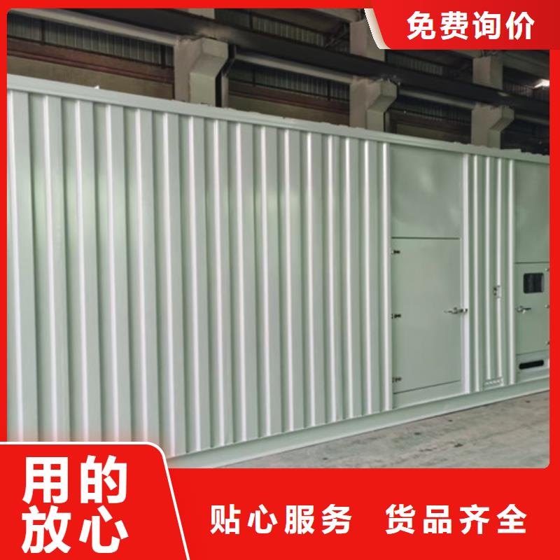 南朗镇进口发电机租赁定期更换机油