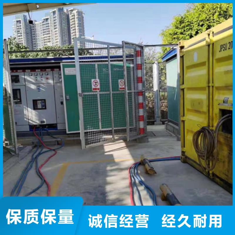 乐从镇租赁发电机组技术有保障