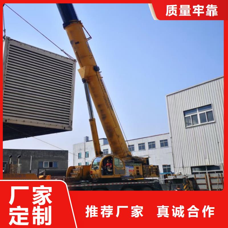 冷水滩长期发电机租赁