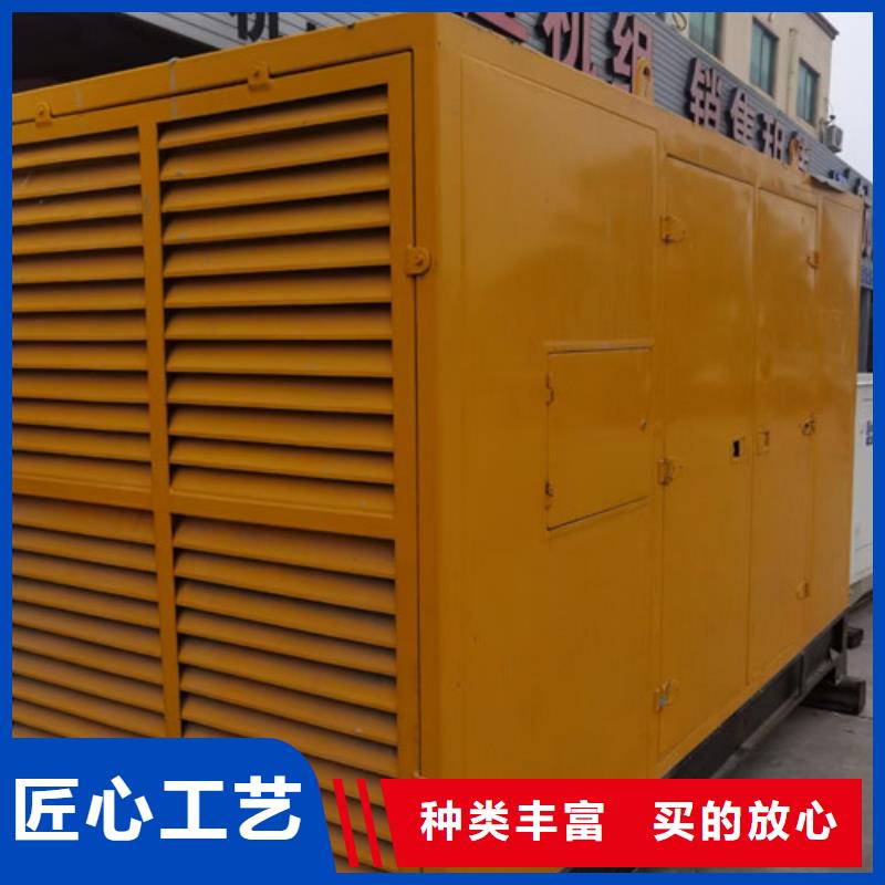 句容静音发电机租赁欢迎致电合作