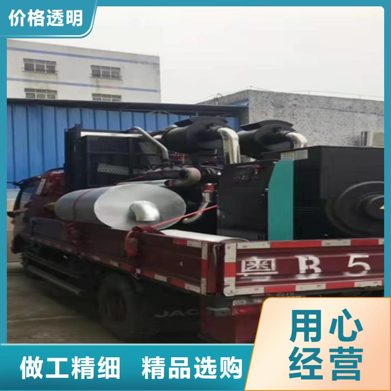 洛江小松柴油发电机出租