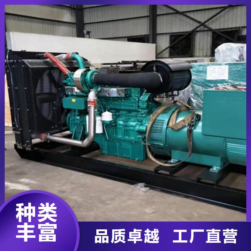 祁东性能好发电机出租