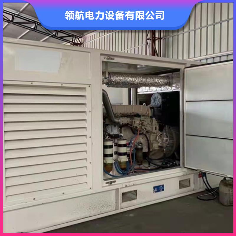发电机租赁电力供应商