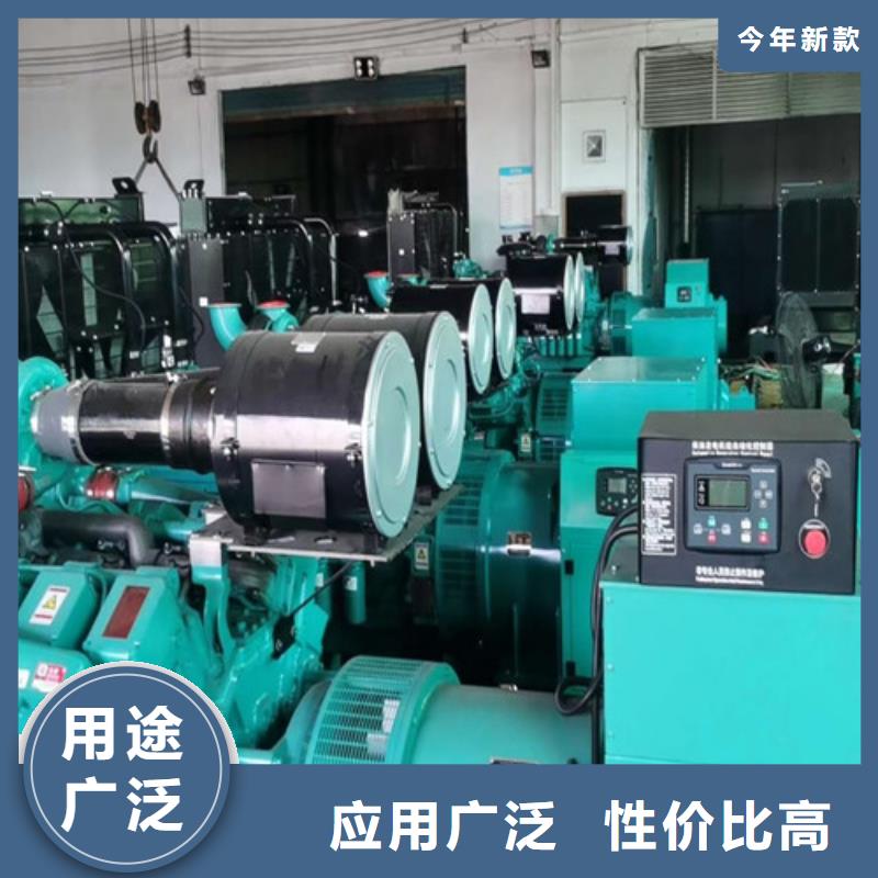 【 柴油发电机组出租_发电车租赁电话优良材质】-泽兴柴油发电机租赁厂家(亳州市分公司)
