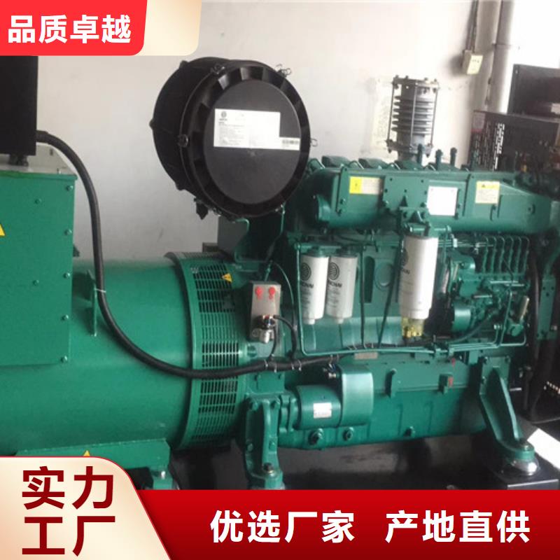 柴油发电机组出租-高压柴油发电机出租好品质经得住考验