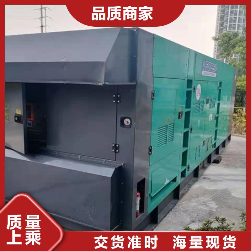 宁都柴油发电机出租诚信厂家