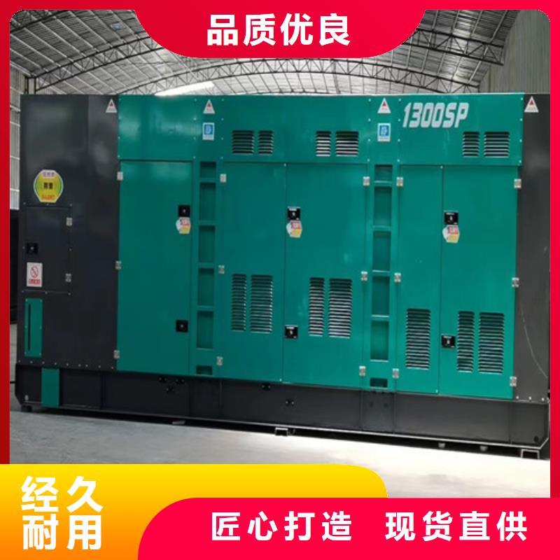 夏邑施工发电机出租