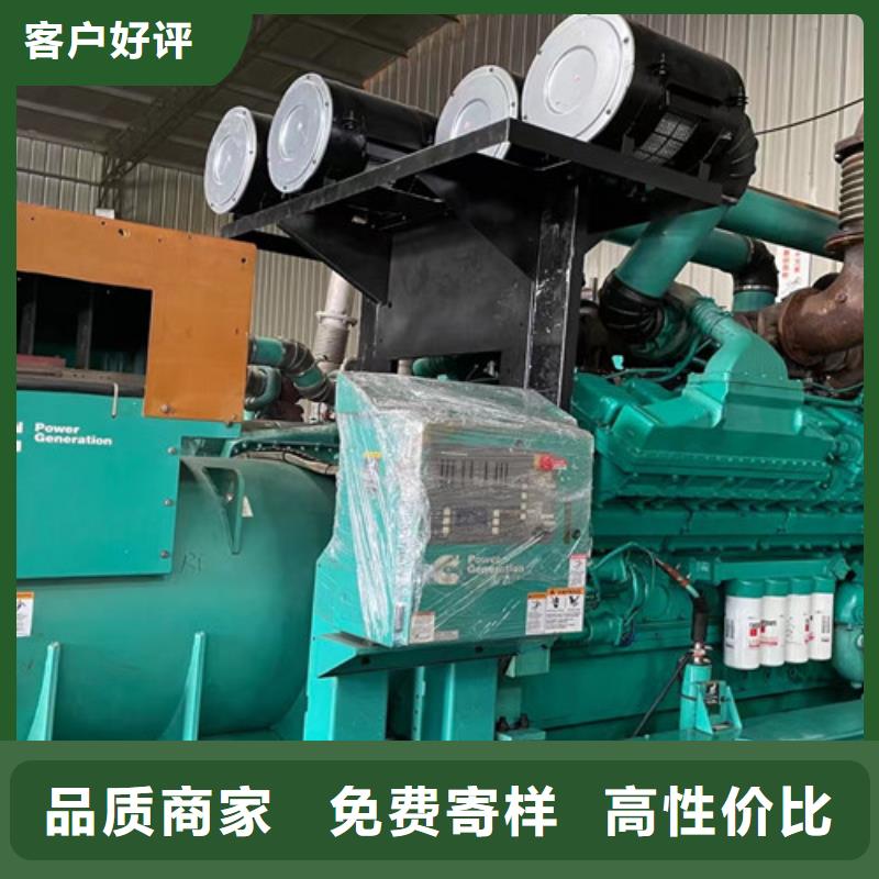 南木林静音发电机出租须知介绍
