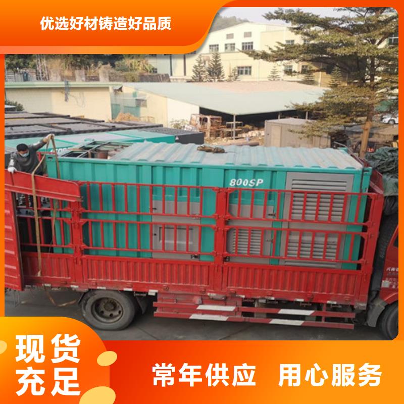 锦江工业发电机租赁耐用