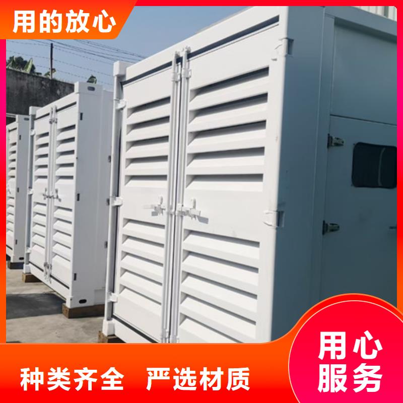 宁波品质柴油发电机组出租-200kw发电机出租供应商