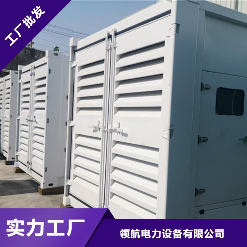 渑池500KW柴油发电机出租