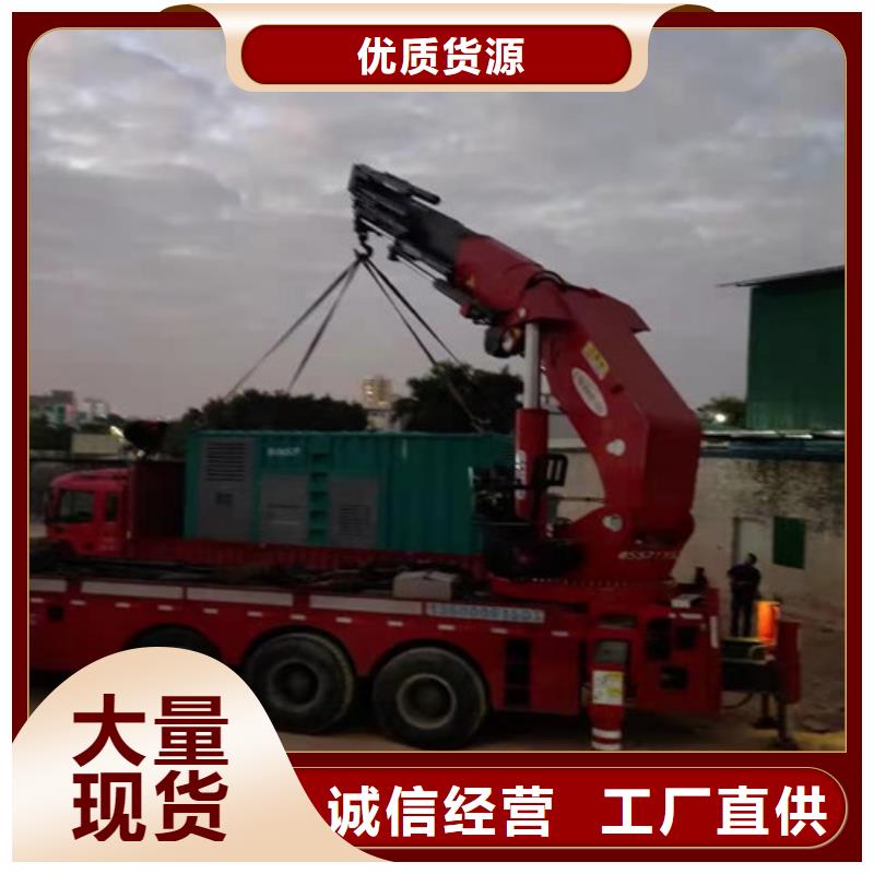 发电机出租工地发电机租赁