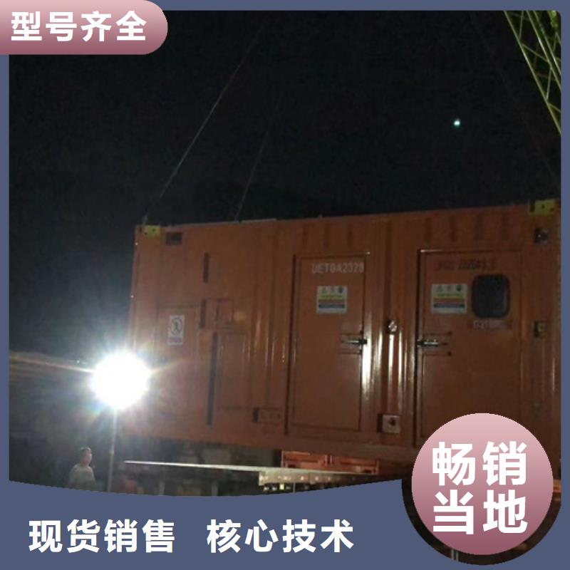 平南发电车租赁水温正常