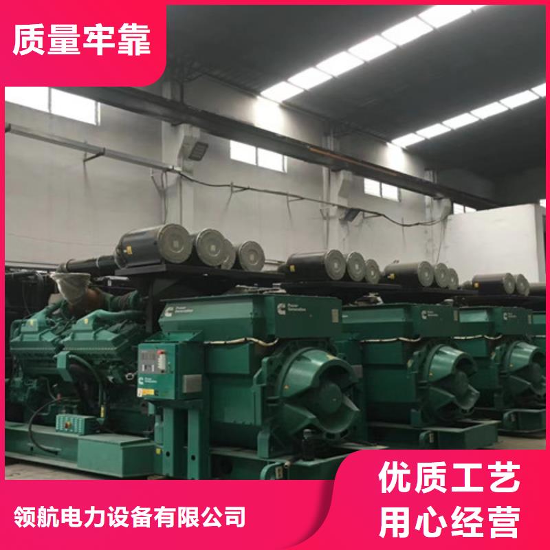 庐山大型发电机出租负载测试