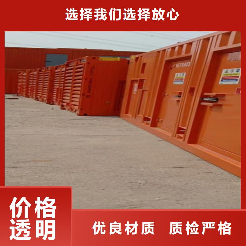 平南发电车租赁水温正常