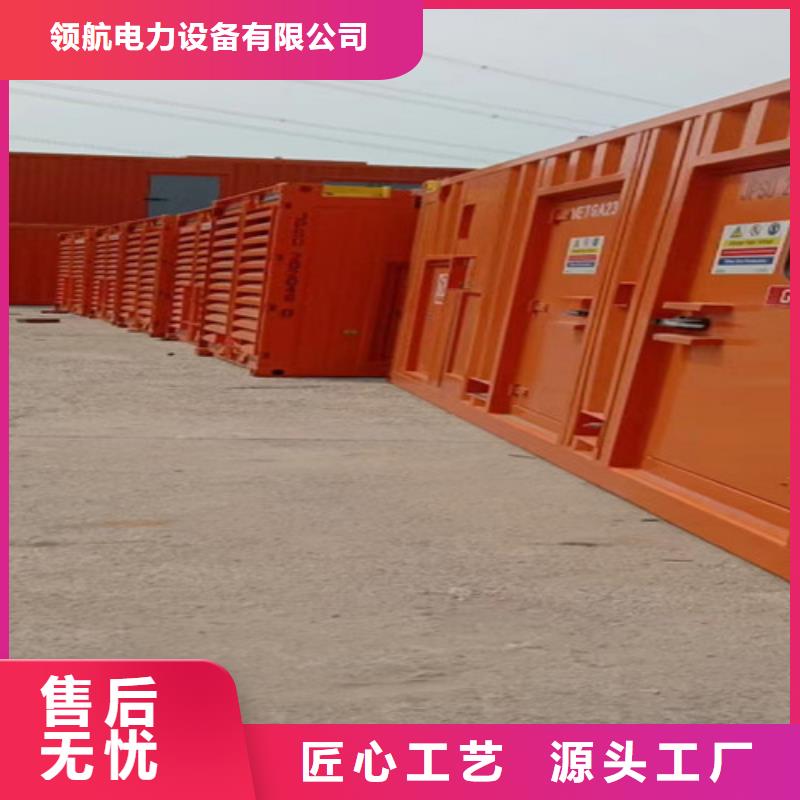 龙南柴油发电机租赁批发价