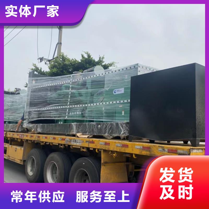 柴油发电机组出租-高压柴油发电机出租好品质经得住考验