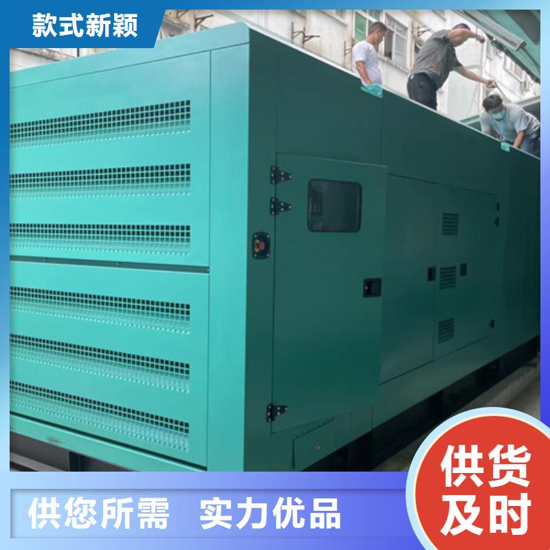 龙南柴油发电机租赁批发价