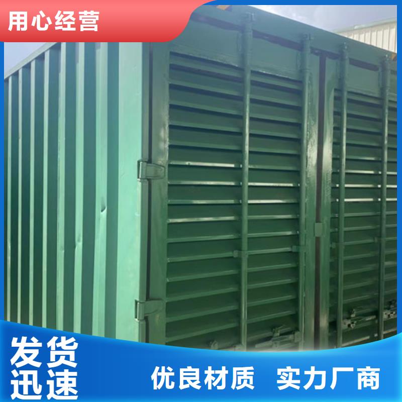 措勤柴油发电机出租包装