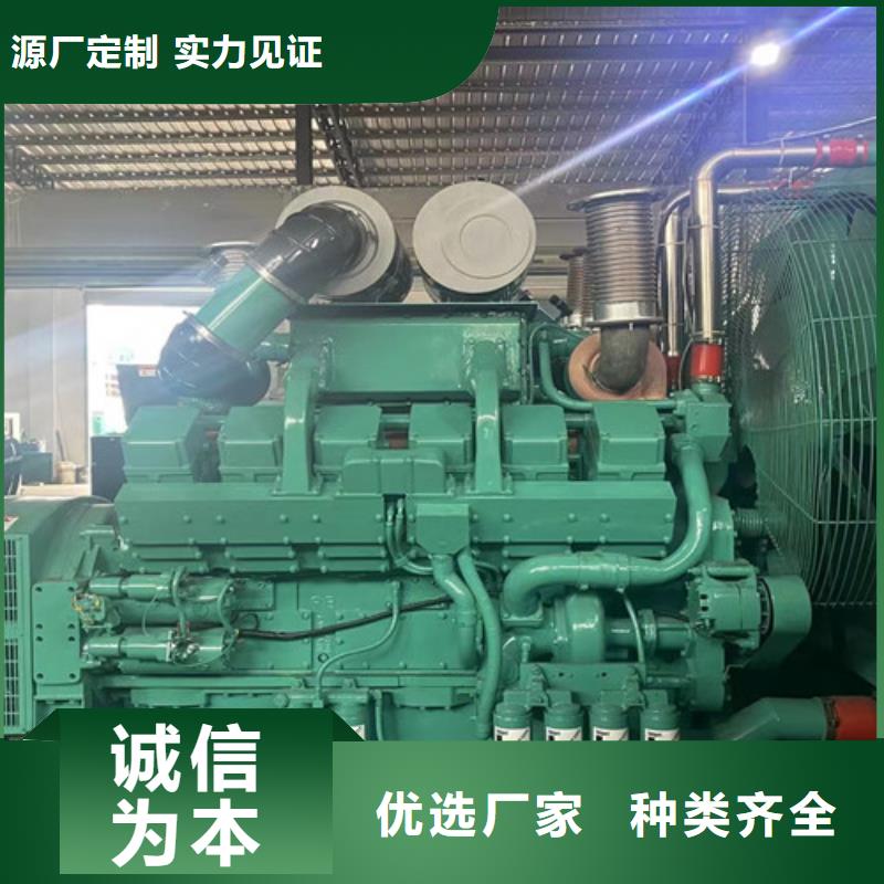 石城柴油发电机出租提供施工用电