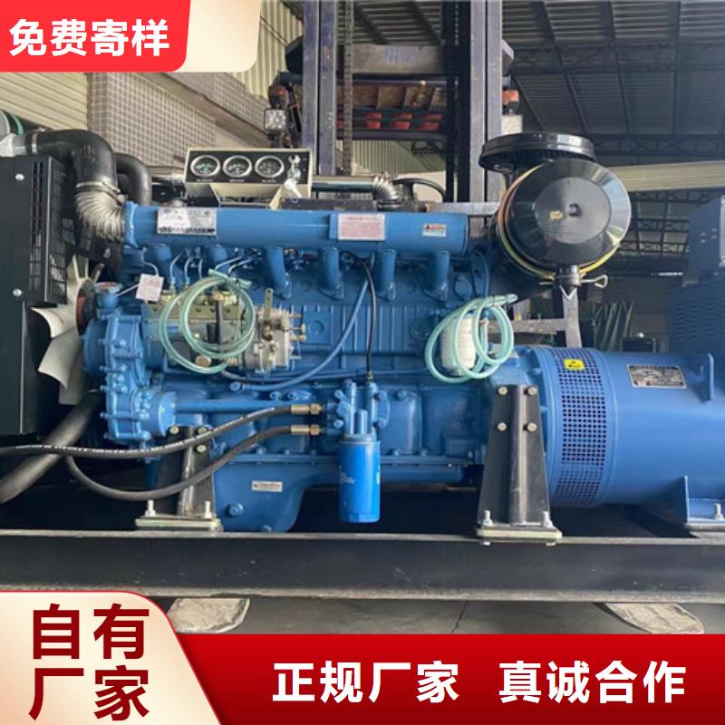 锦江工业发电机租赁耐用